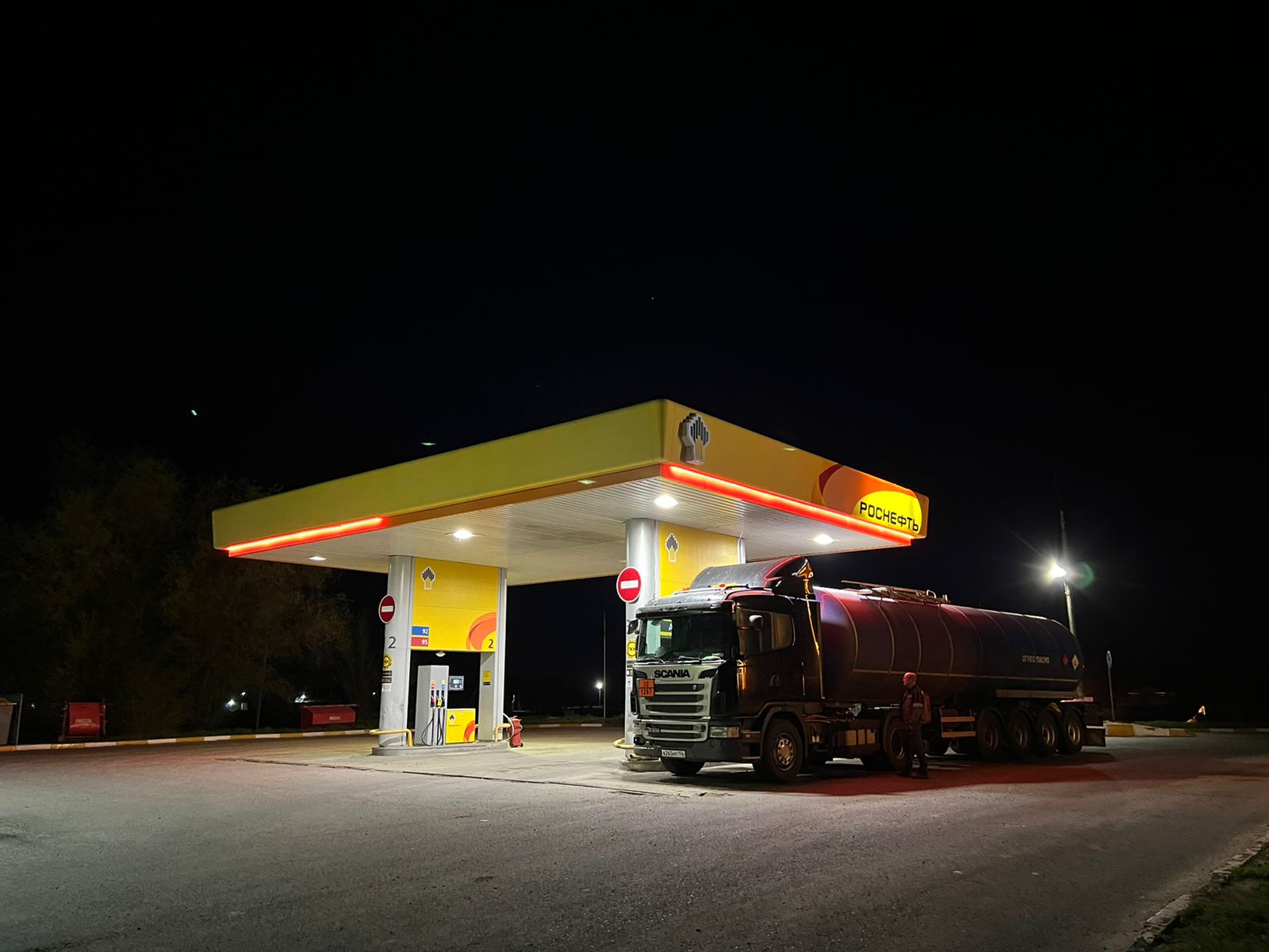 АЗС "Роснефть"